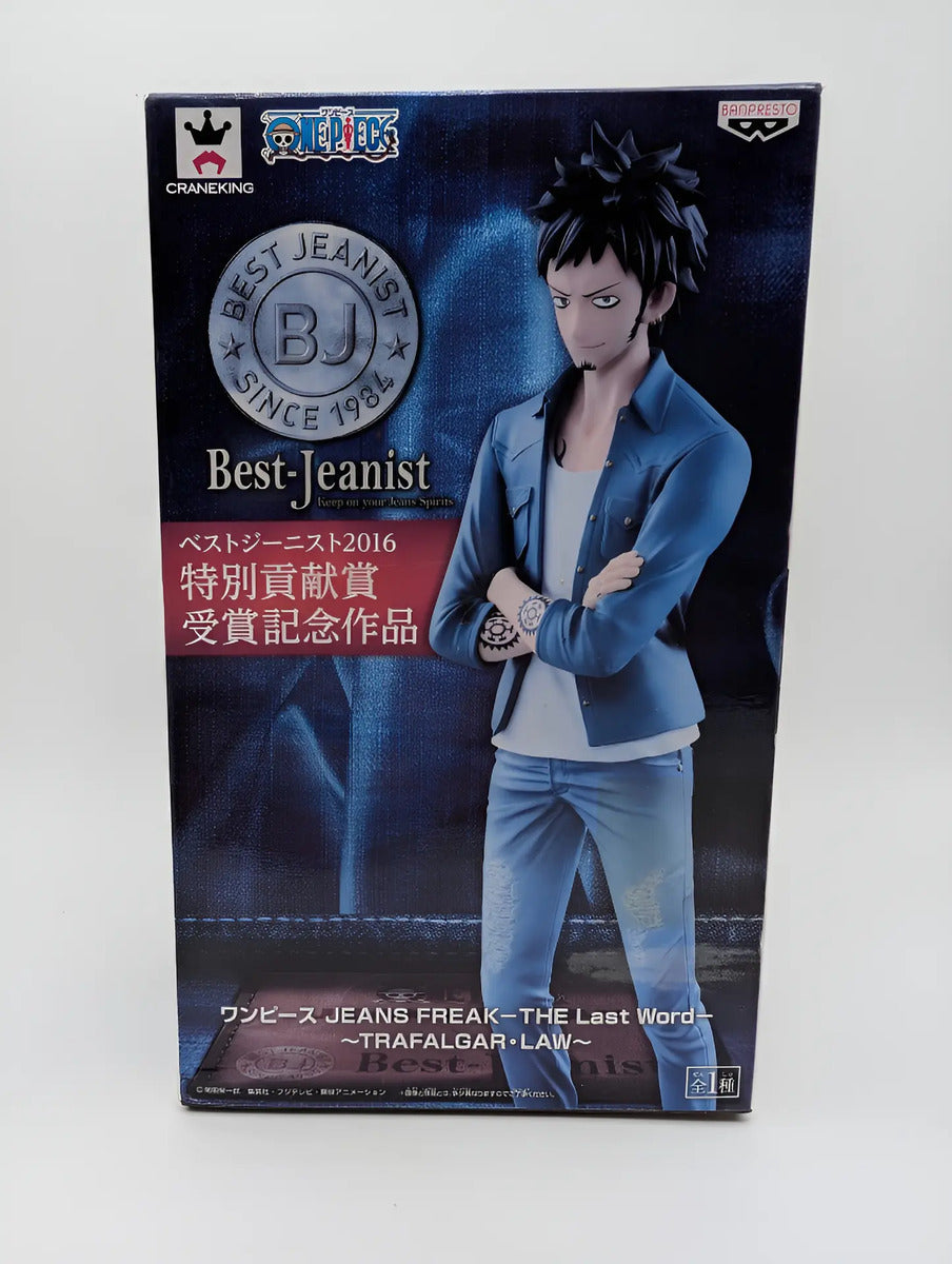 Banpresto Jeans Freak: One Piece - Trafalgar Law