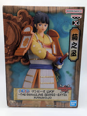 Banpresto Dxf The Grandline Series: One Piece - Kikunojo