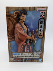 Banpresto The Grandline Men: One Piece - Kinemon Vol. 29