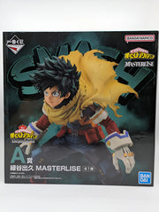 Bandai Ichiban Kuji: My Hero Academia - Izuku Midoriya