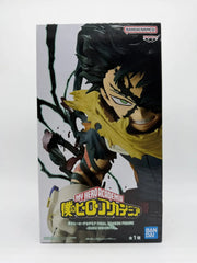 Banpresto Final Season Figure: My Hero Academia - Izuku Midoriya Deku