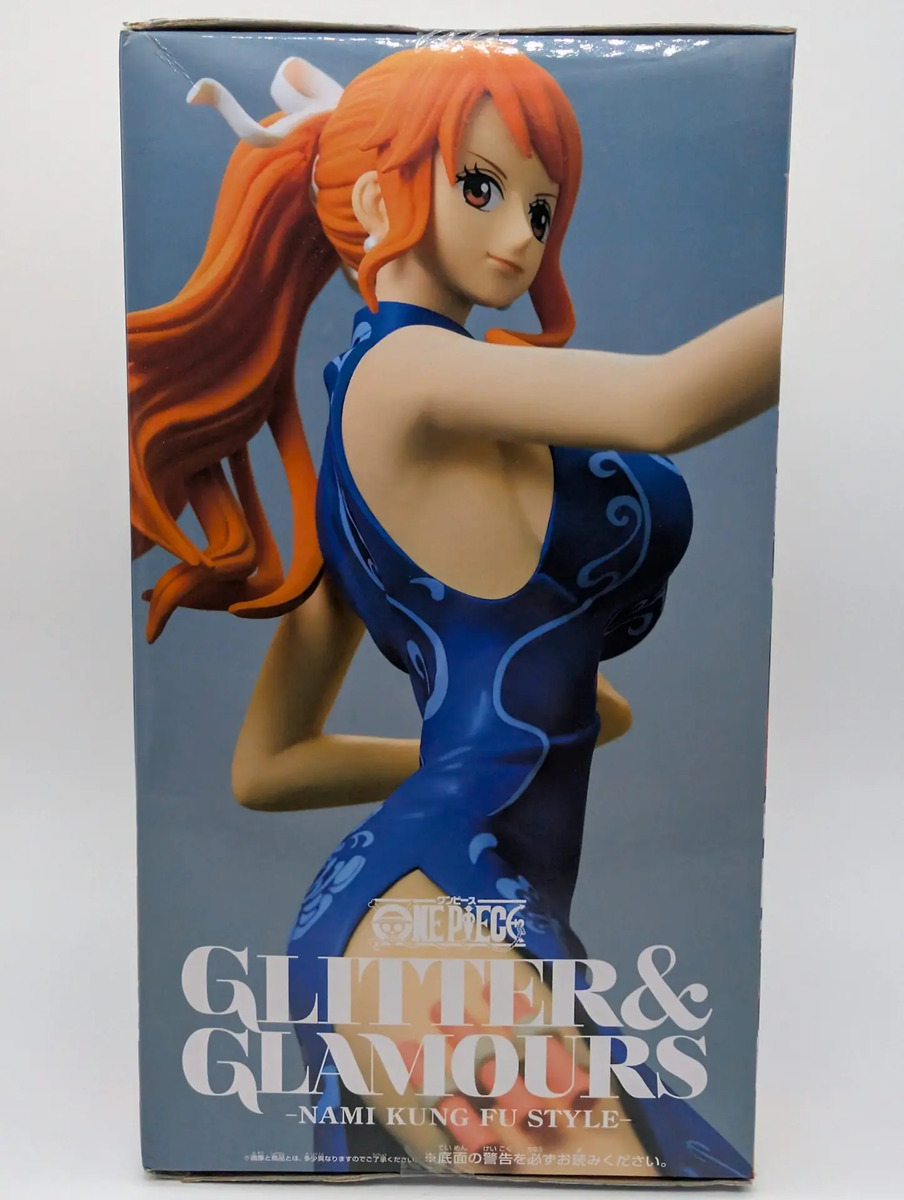 Banpresto Glitter & Glamours: One Piece - Nami - Kung Fu Style Ver. B.
