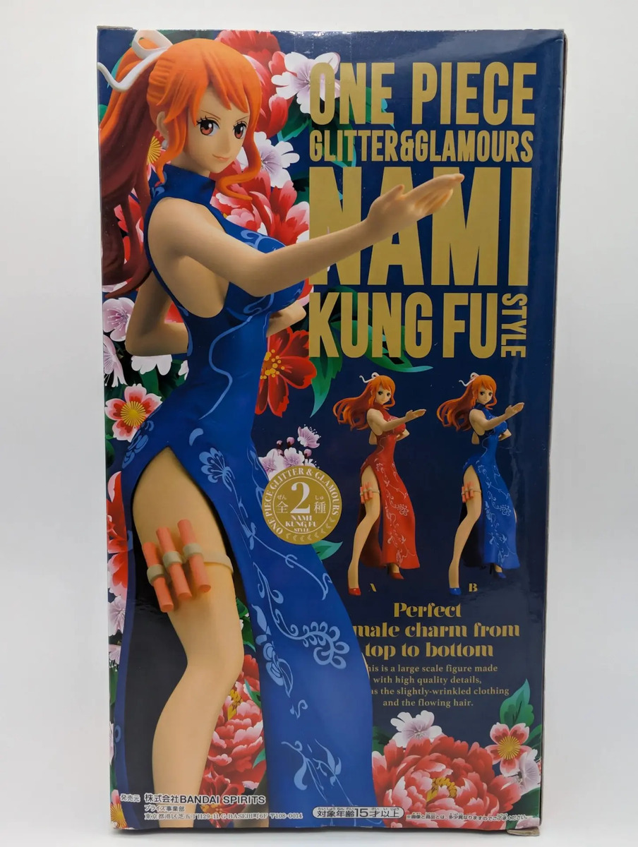 Banpresto Glitter & Glamours: One Piece - Nami - Kung Fu Style Ver. B.