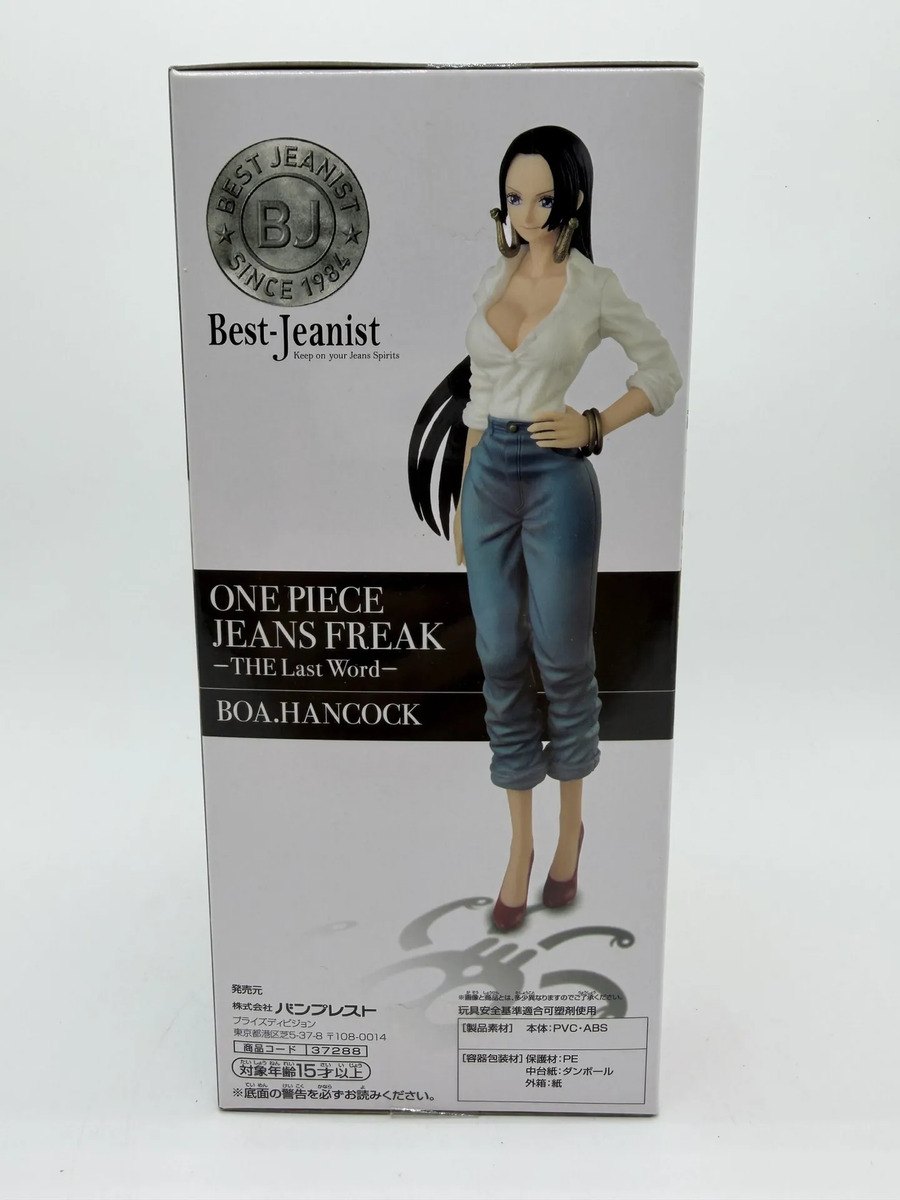 Dxf Jeans Freak The Last Word: One Piece - Boa Hancock - Edición Best Jeanist