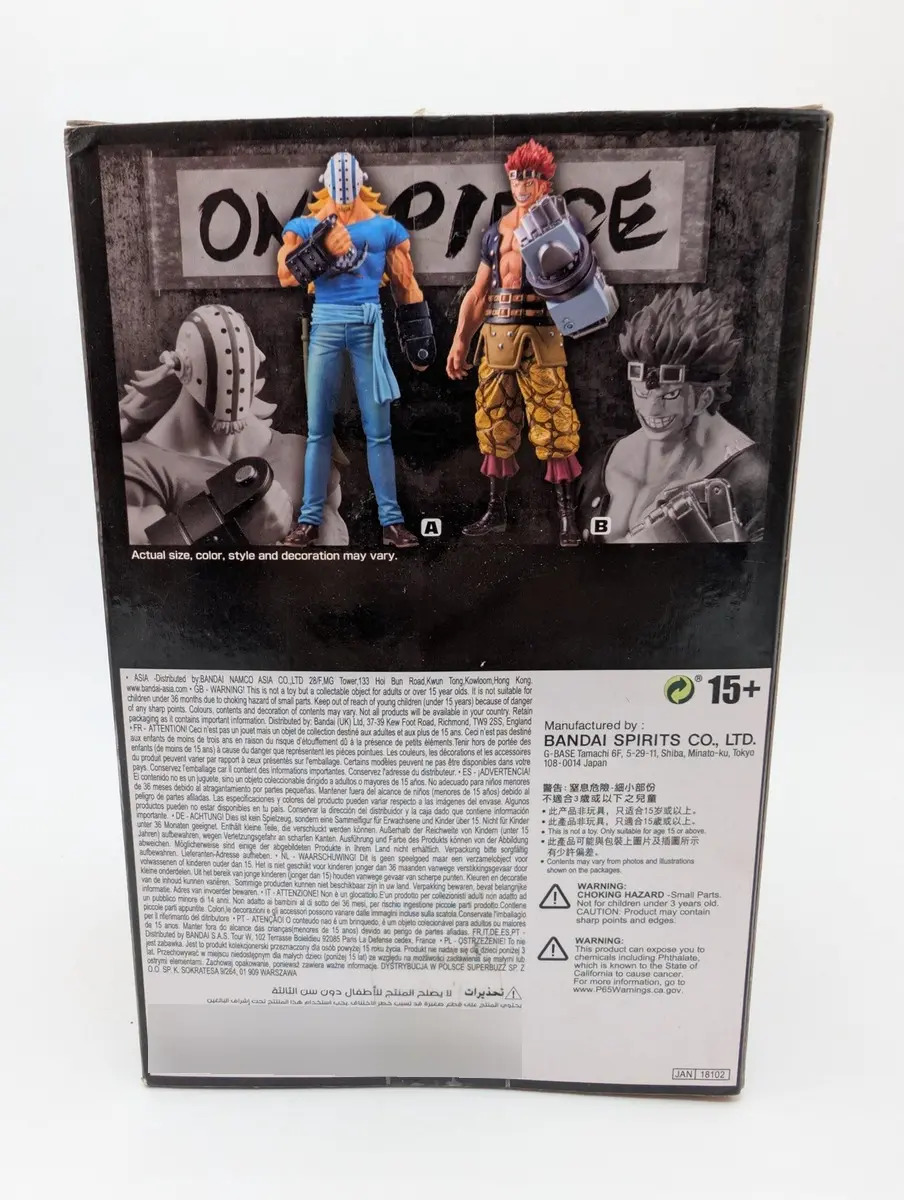Banpresto Dxf The Grandline Men: One Piece - Eustass Kid