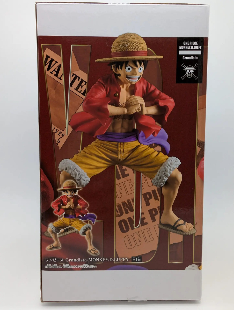 Banpresto Grandista: One Piece - Monkey D. Luffy