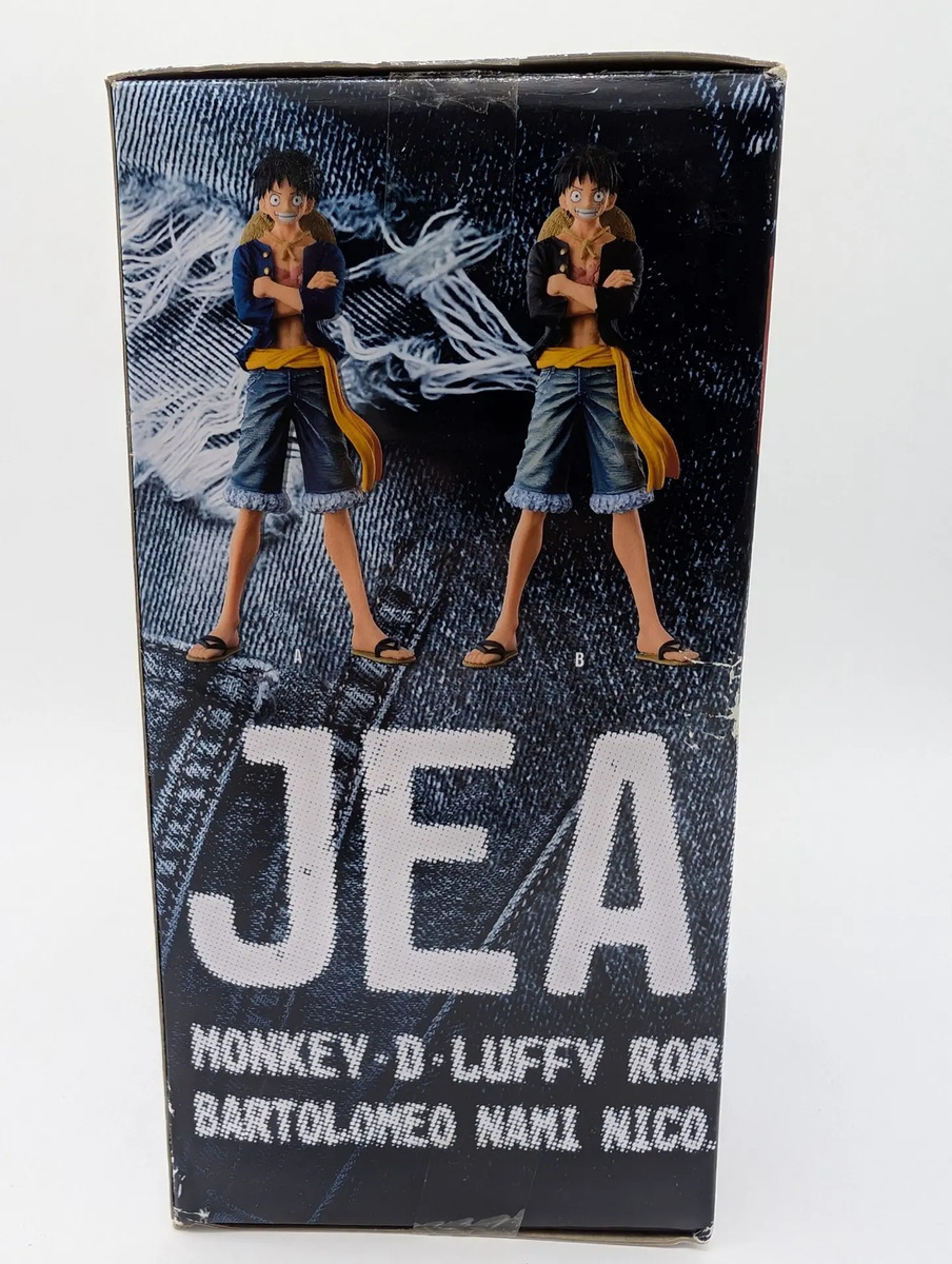 Banpresto Jeans Freak: One Piece - Monkey D. Luffy Vol. 1