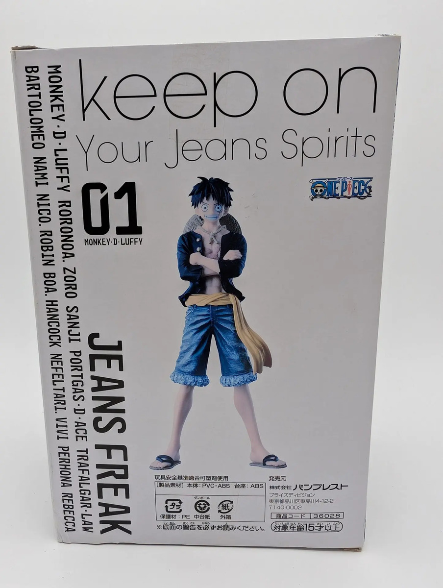 Banpresto Jeans Freak: One Piece - Monkey D. Luffy Vol. 1