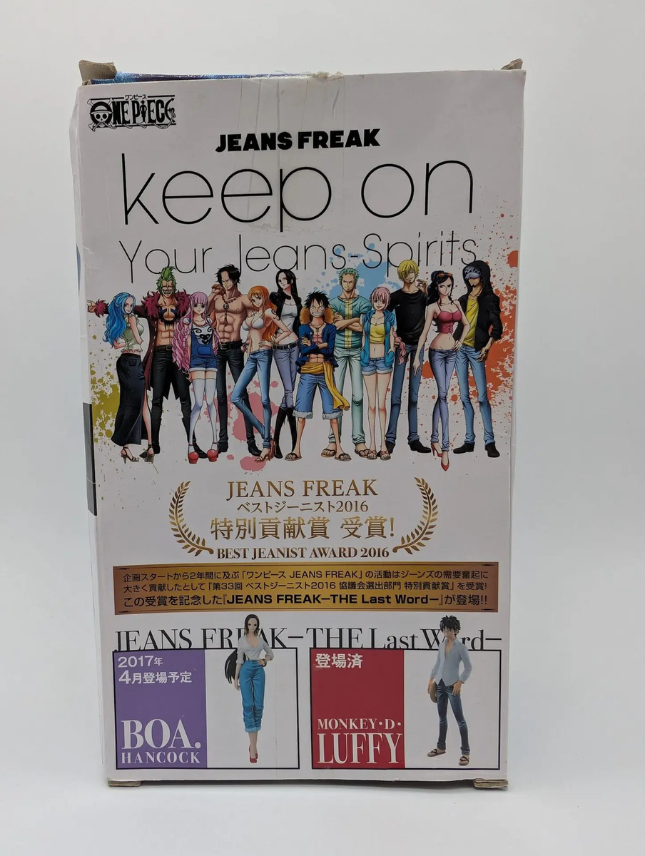 Banpresto Jeans Freak: One Piece - Trafalgar Law