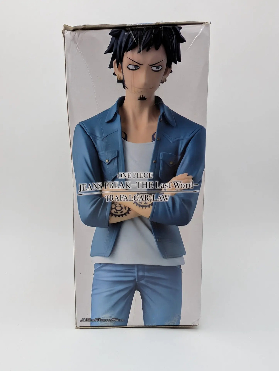 Banpresto Jeans Freak: One Piece - Trafalgar Law