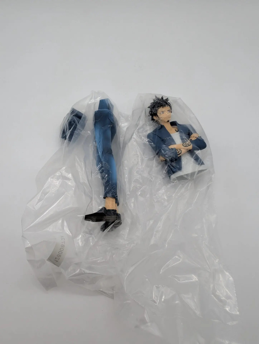 Banpresto Jeans Freak: One Piece - Trafalgar Law