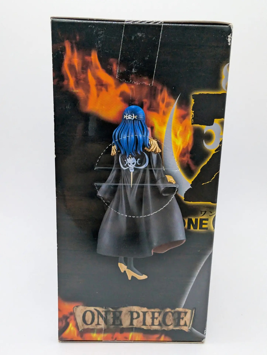 Banpresto The Grandline Lady: One Piece - Ain Vol. 1