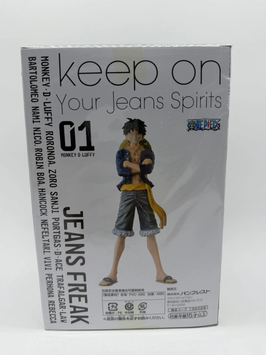 Banpresto Dxf Jeans Freak One Piece Monkey D. Luffy Fig.1 Versión A