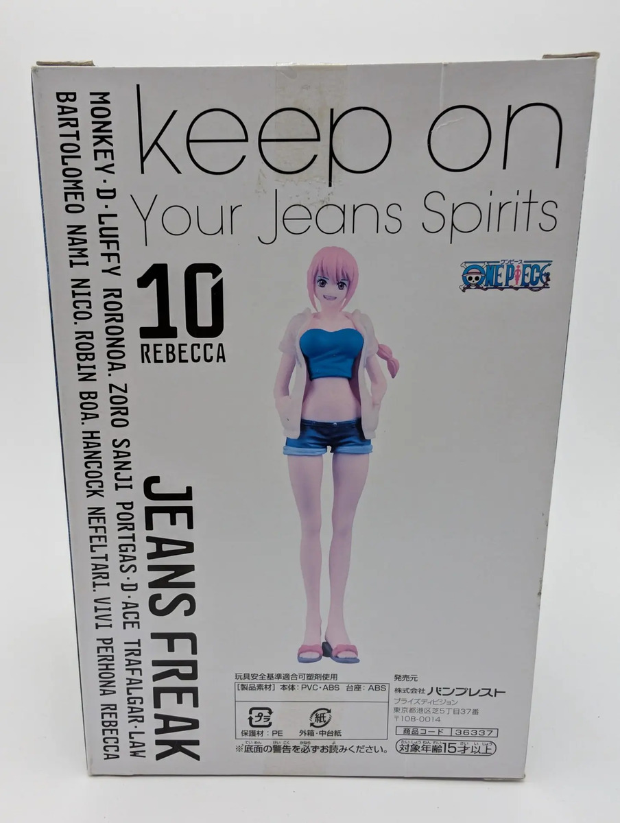Banpresto Jeans Freak: One Piece - Rebecca Vol. 1