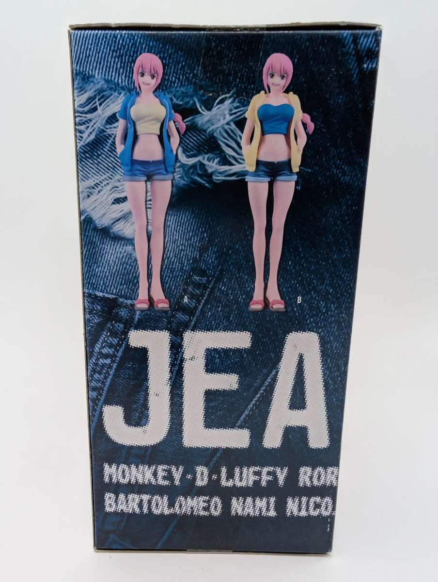 Banpresto Jeans Freak: One Piece - Rebecca Vol. 1