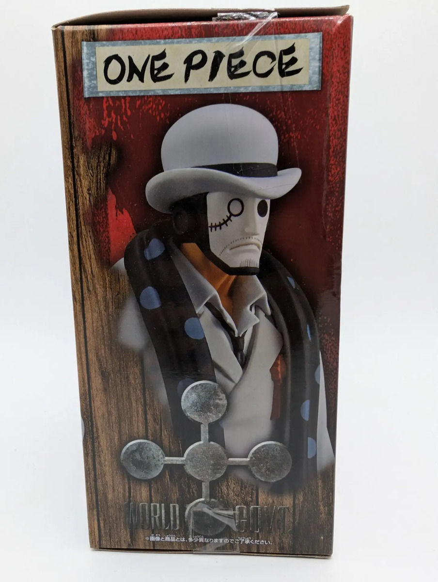 Banpresto The Grandline Men: One Piece - Rob Lucci - Vol. 25