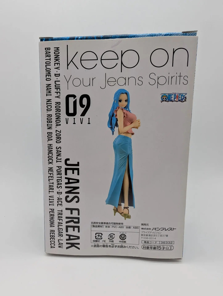 Banpresto Jeans Freak: One Piece - Nefertari Vivi - Vol. 9