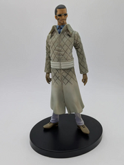 Banpresto Dxf The Grandline Men: One Piece - Vergo - Vol. 17
