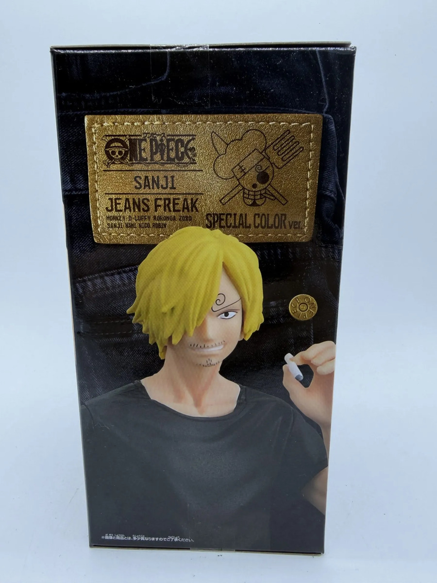 Banpresto Dxf Jeans Freak: One Piece Sanji - Figura C