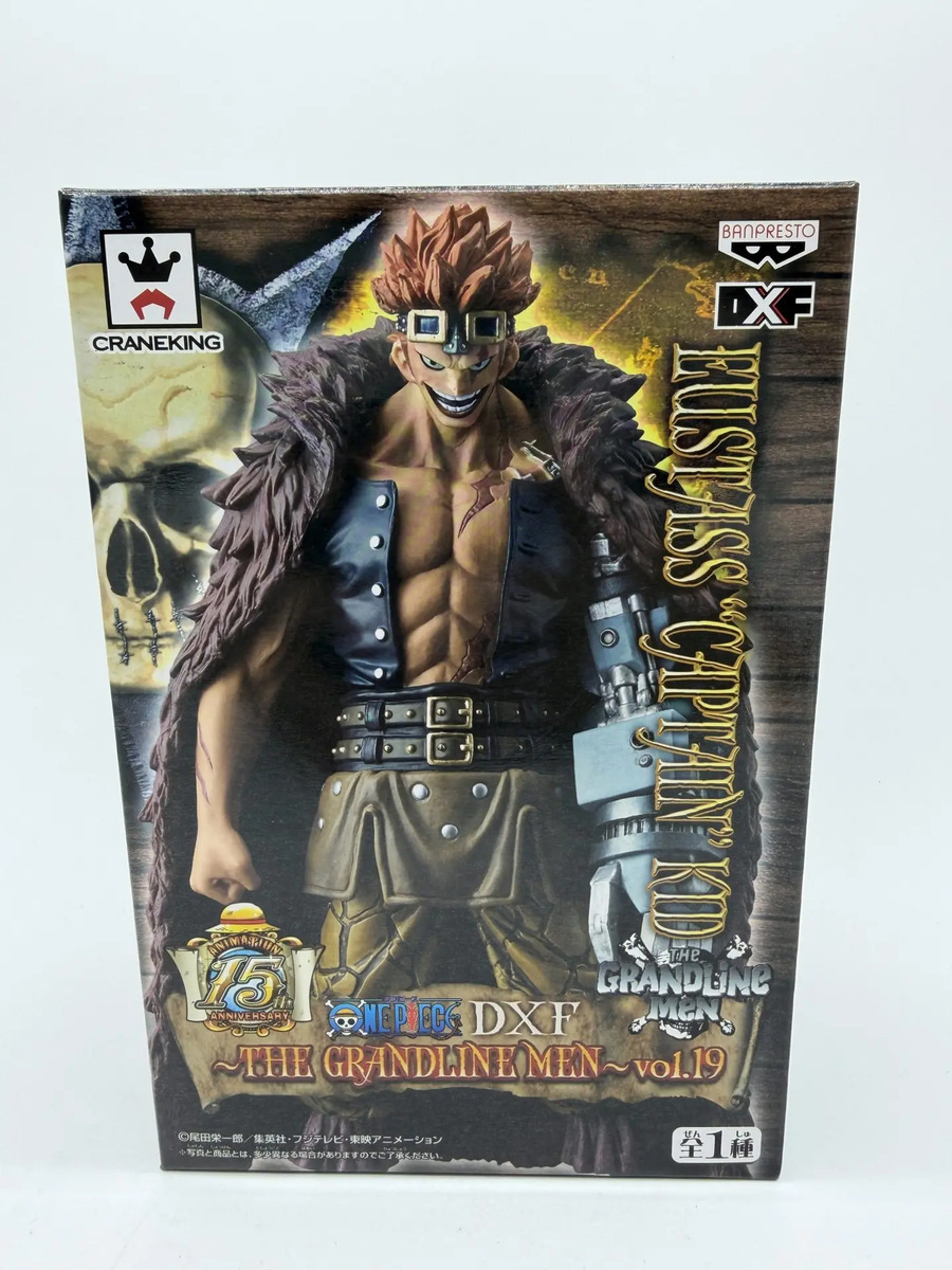 Banpresto Dxf The Grandline Men: One Piece - Eustass Captain Kid - Vol.19