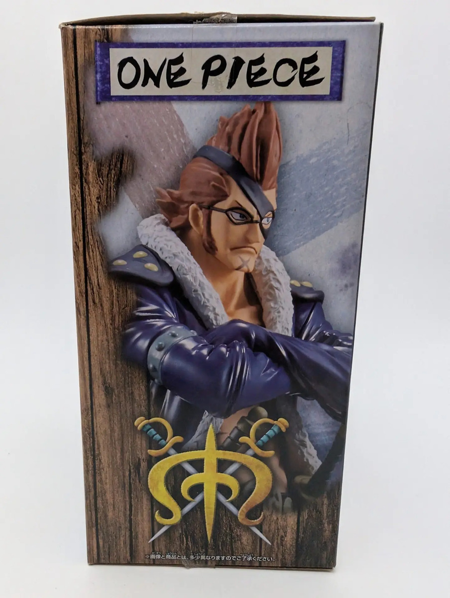 Banpresto Dxf The Grandline Men: One Piece - X Drake