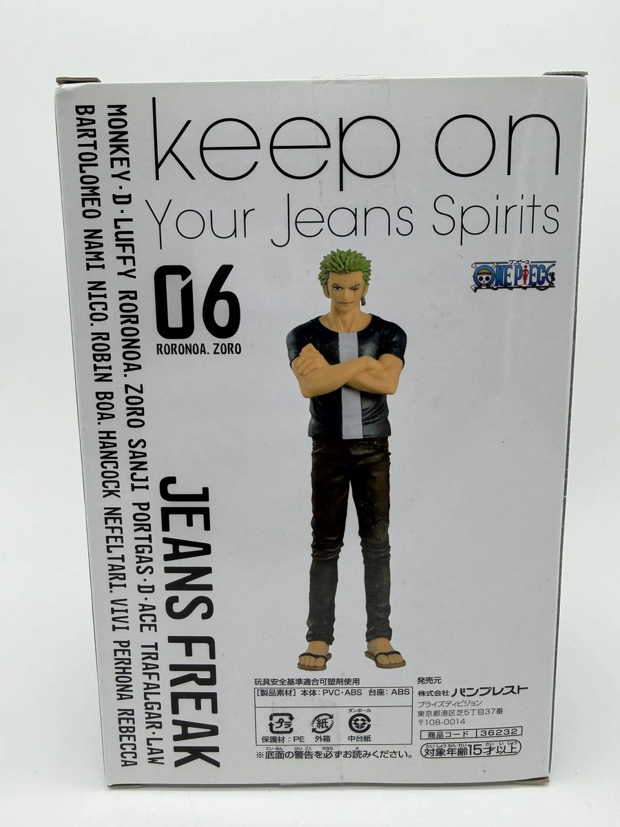 Banpresto Jeans Freak: One Piece - Roronoa Zoro Vol. 6