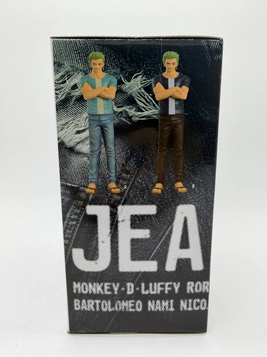 Banpresto Jeans Freak: One Piece - Roronoa Zoro Vol. 6