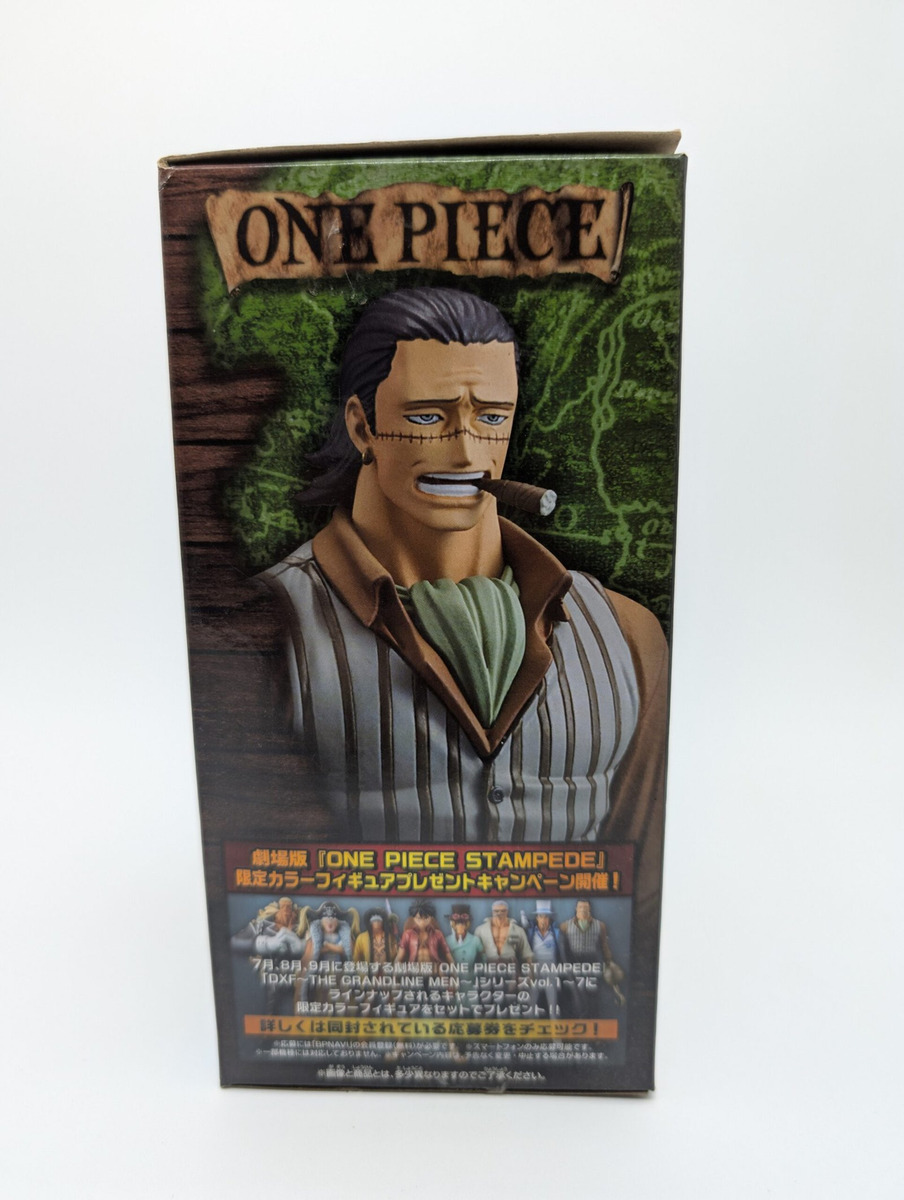 Banpresto Dxf The Grandline Men: One Piece - Sir Crocodile - Vol.4