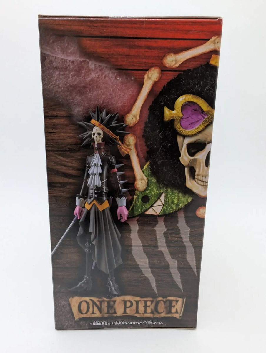 Banpresto The Grandline Men: One Piece Film Red - Brook - Vol. 9