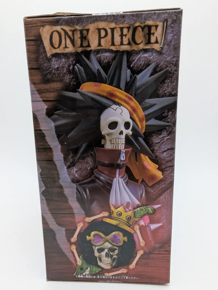 Banpresto The Grandline Men: One Piece Film Red - Brook - Vol. 9
