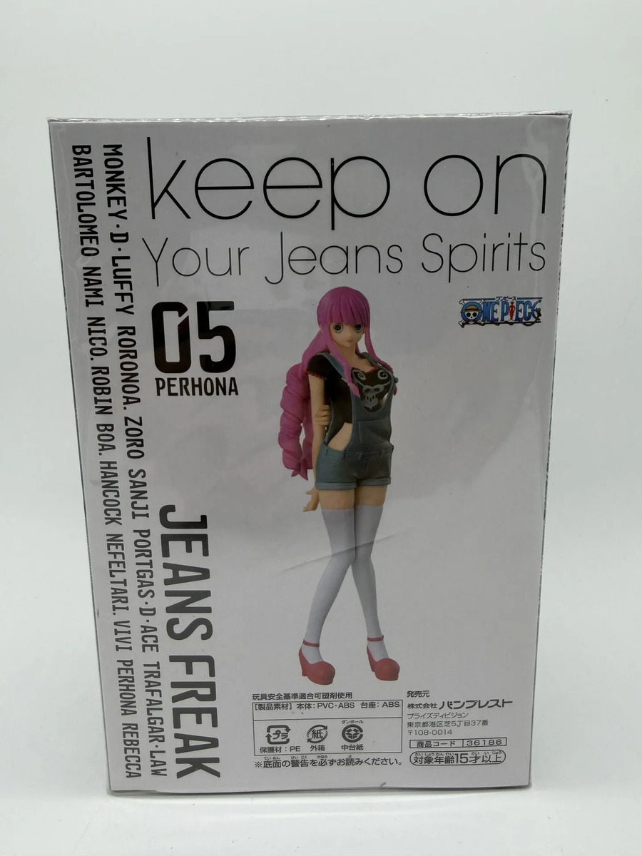 Banpresto Dxf Jeans Freak: One Piece - Perona - Fig. 5 Versión B (Special Color)