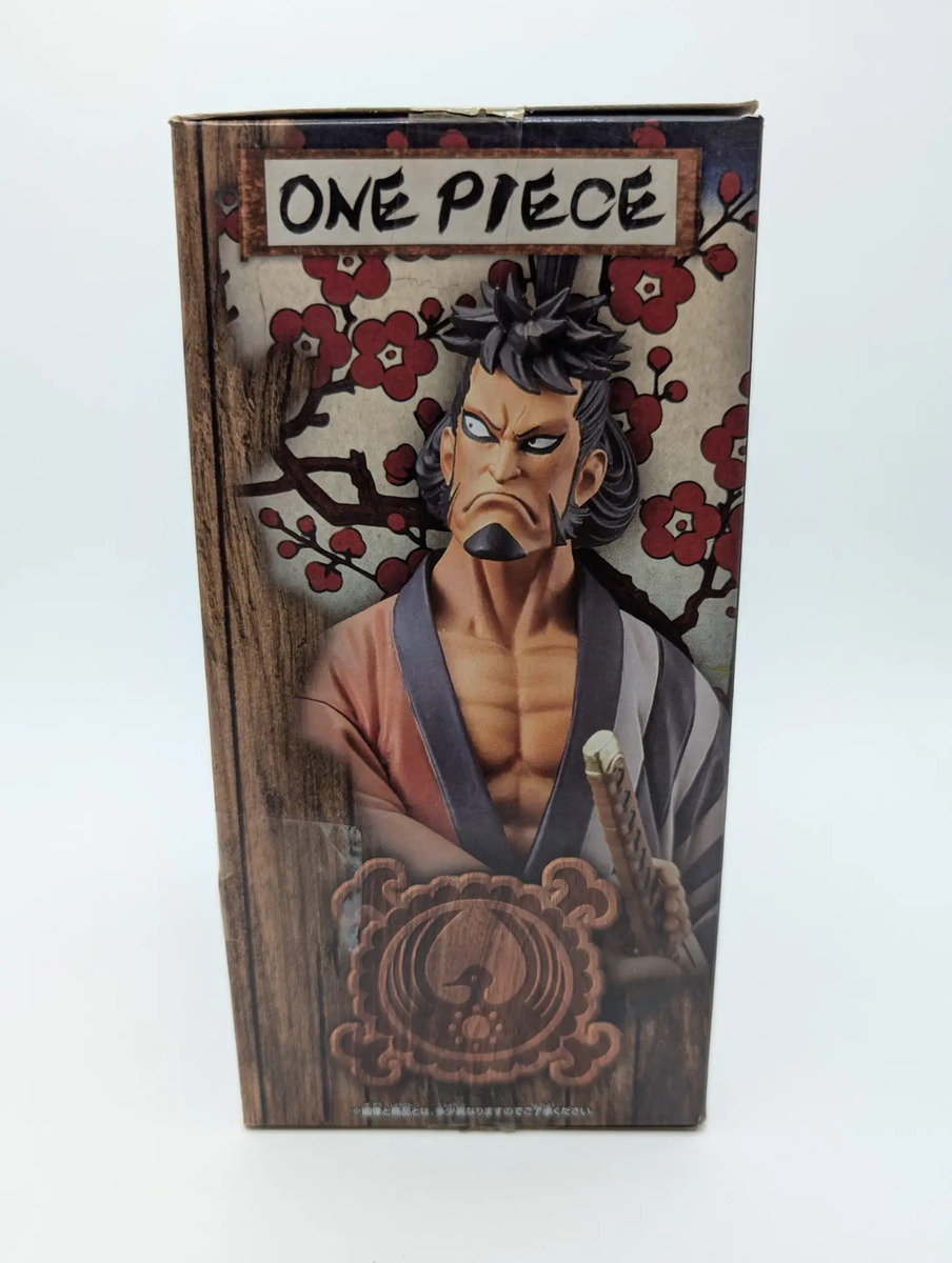 Banpresto Dxf The Grandline Men: One Piece - Kinemon Vol.4