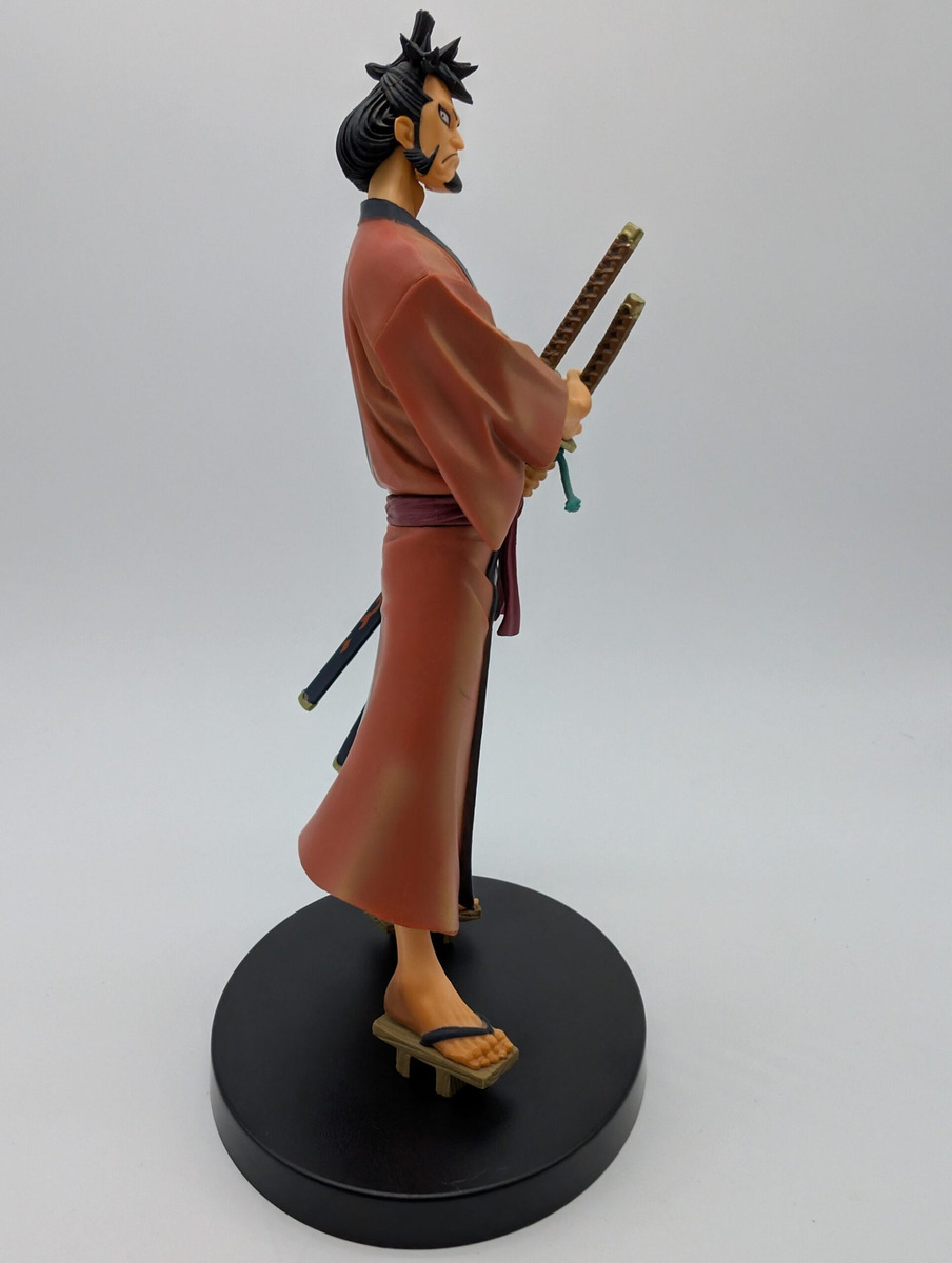 Banpresto Dxf The Grandline Men: One Piece - Kinemon Vol.4