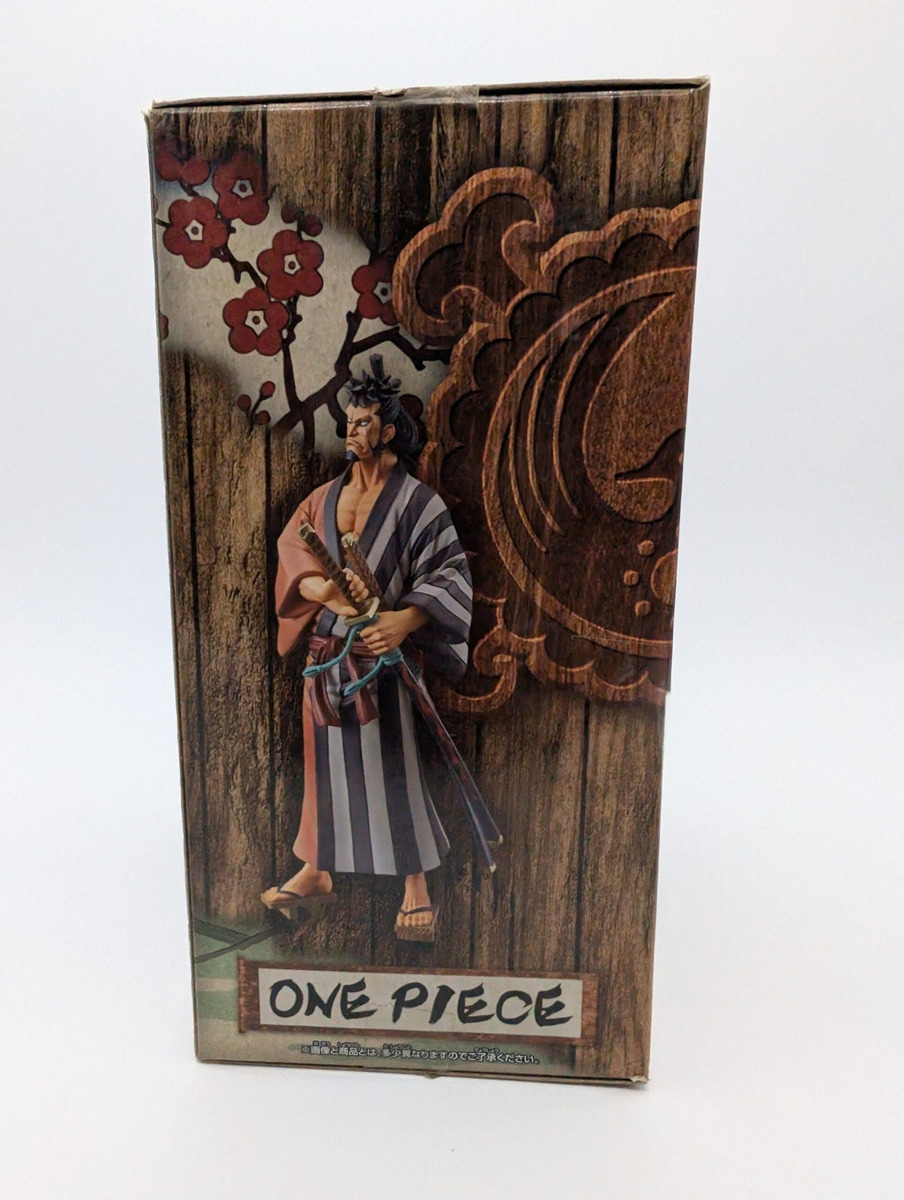 Banpresto Dxf The Grandline Men: One Piece - Kinemon Vol.4