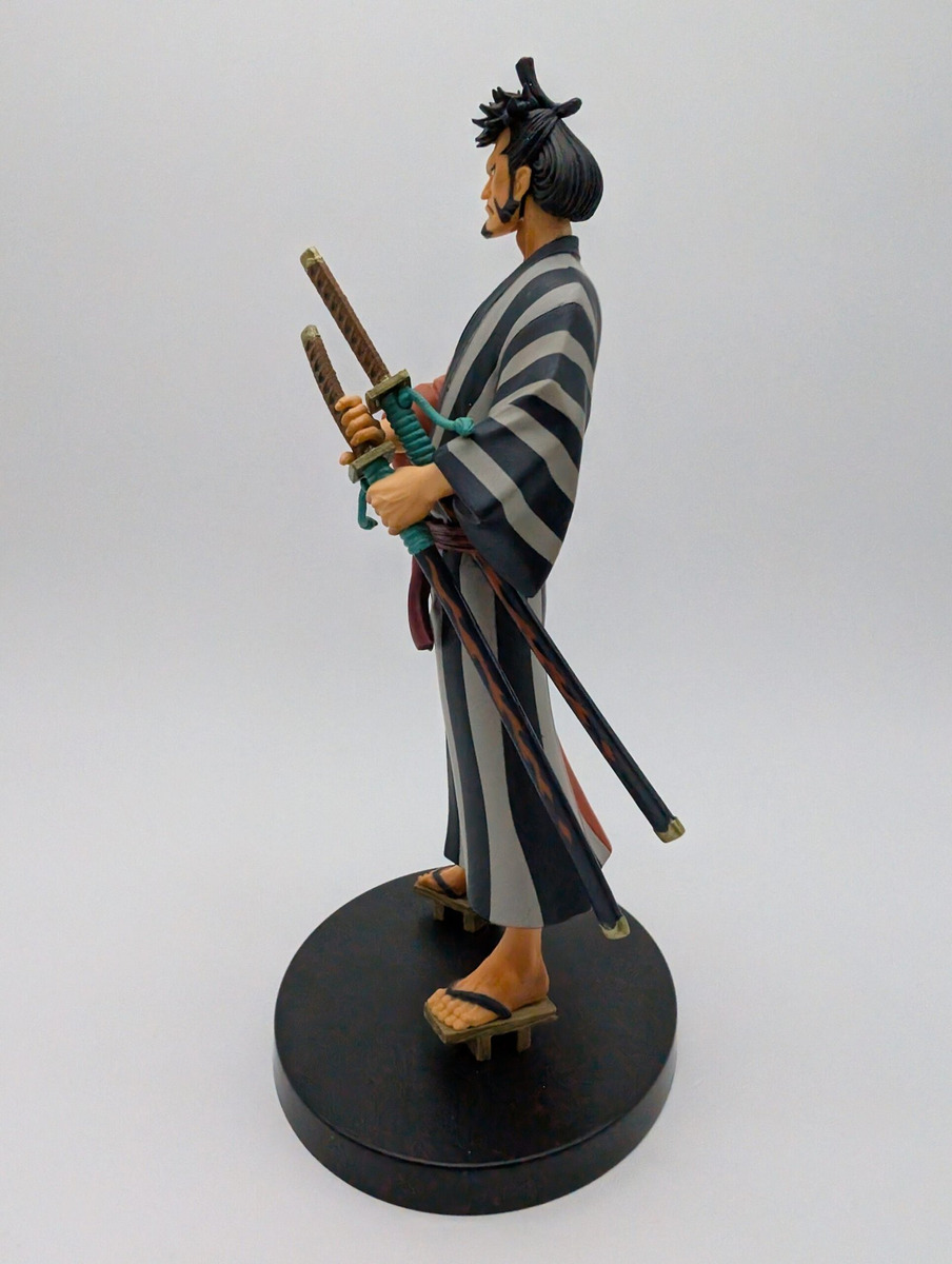 Banpresto Dxf The Grandline Men: One Piece - Kinemon Vol.4