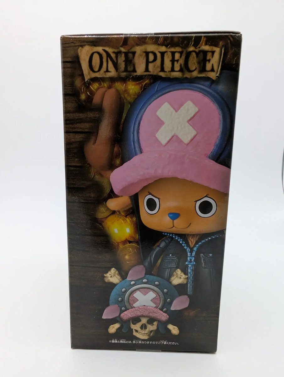 Banpresto Dxf Grandline Men: One Piece - Tony Tony Chopper - Vol. 2
