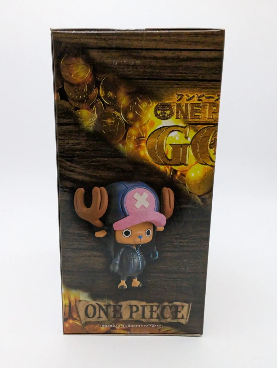Banpresto Dxf Grandline Men: One Piece - Tony Tony Chopper - Vol. 2