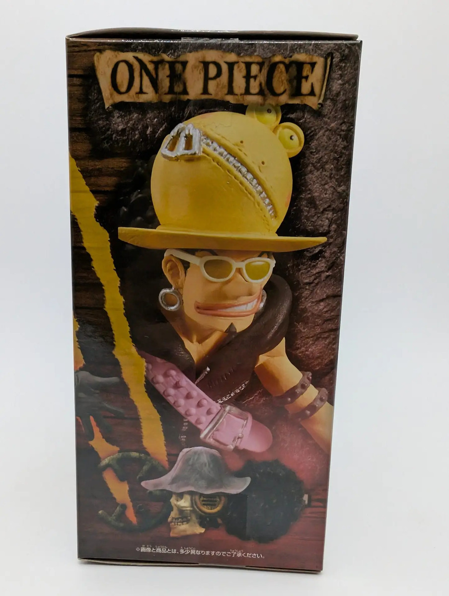 Banpresto Dxf The Grandline Men: One Piece Film Red - Usopp Vol. 7