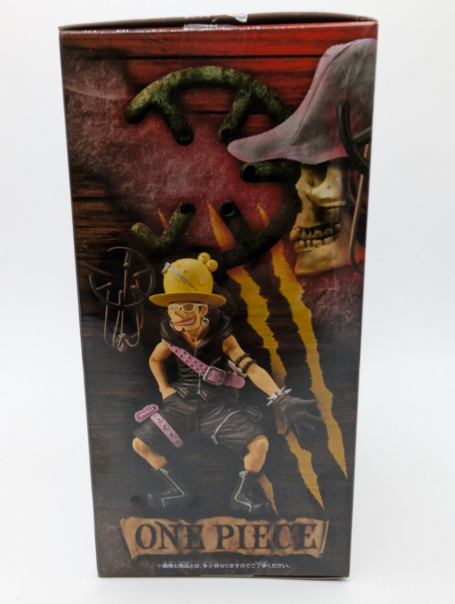 Banpresto Dxf The Grandline Men: One Piece Film Red - Usopp Vol. 7