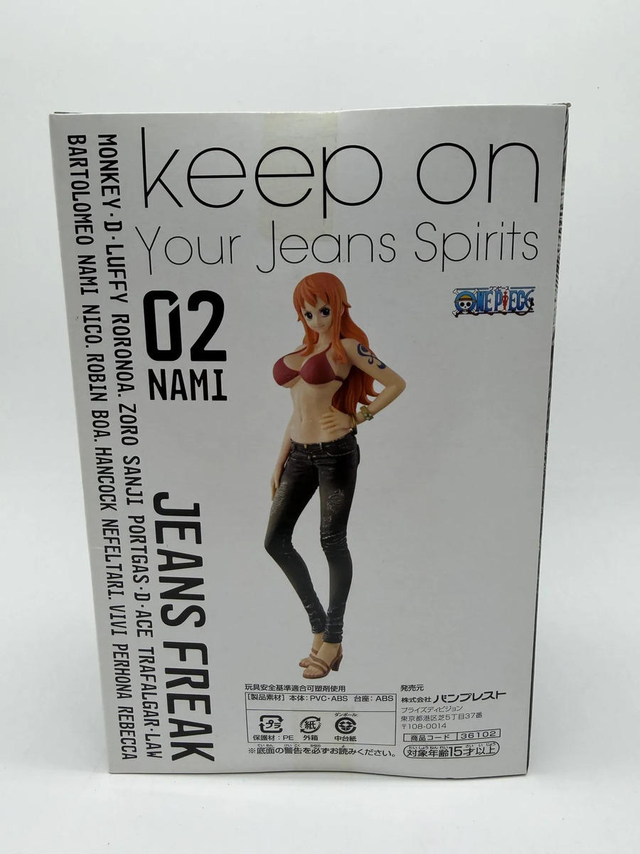 Banpresto Dxf Jeans Freak: One Piece - Nami - Fig.02 Versión B