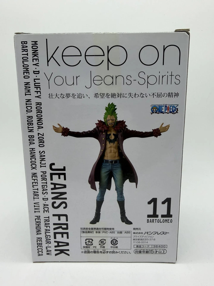 Banpresto Dxf Jeans Freak: One Piece - Bartolomeo - Fig.11 Versión. B