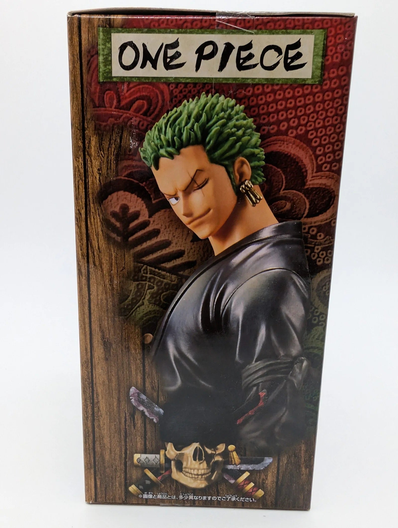 Banpresto The Grandline Series: One Piece - Roronoa Zoro Vol.1
