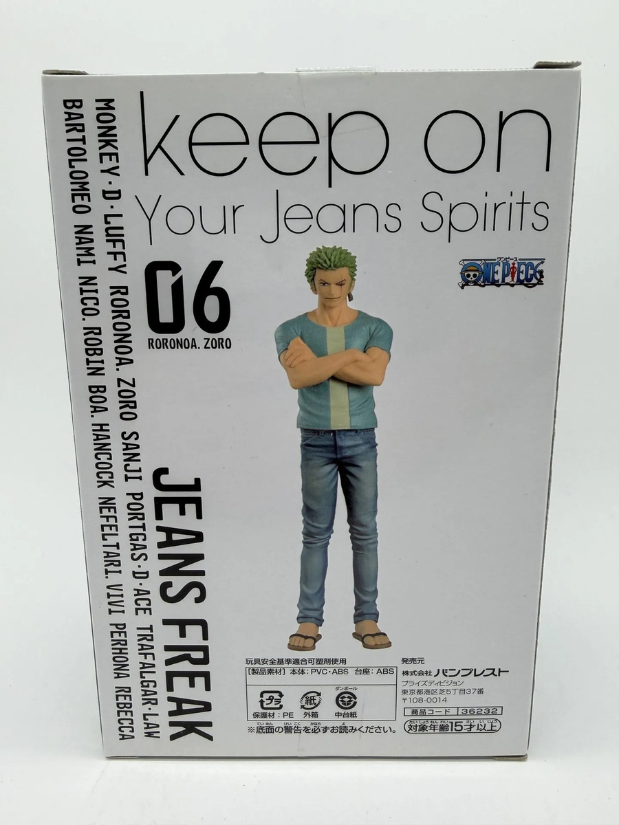 Banpresto Dxf Jeans Freak: One Piece - Roronoa Zoro - Fig.6 Versión A