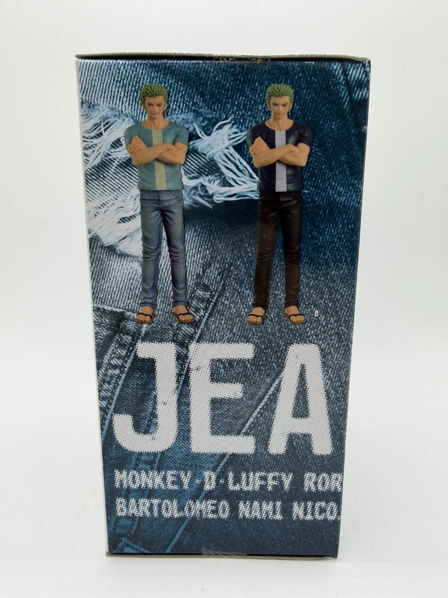 Banpresto Dxf Jeans Freak: One Piece - Roronoa Zoro - Fig.6 Versión A