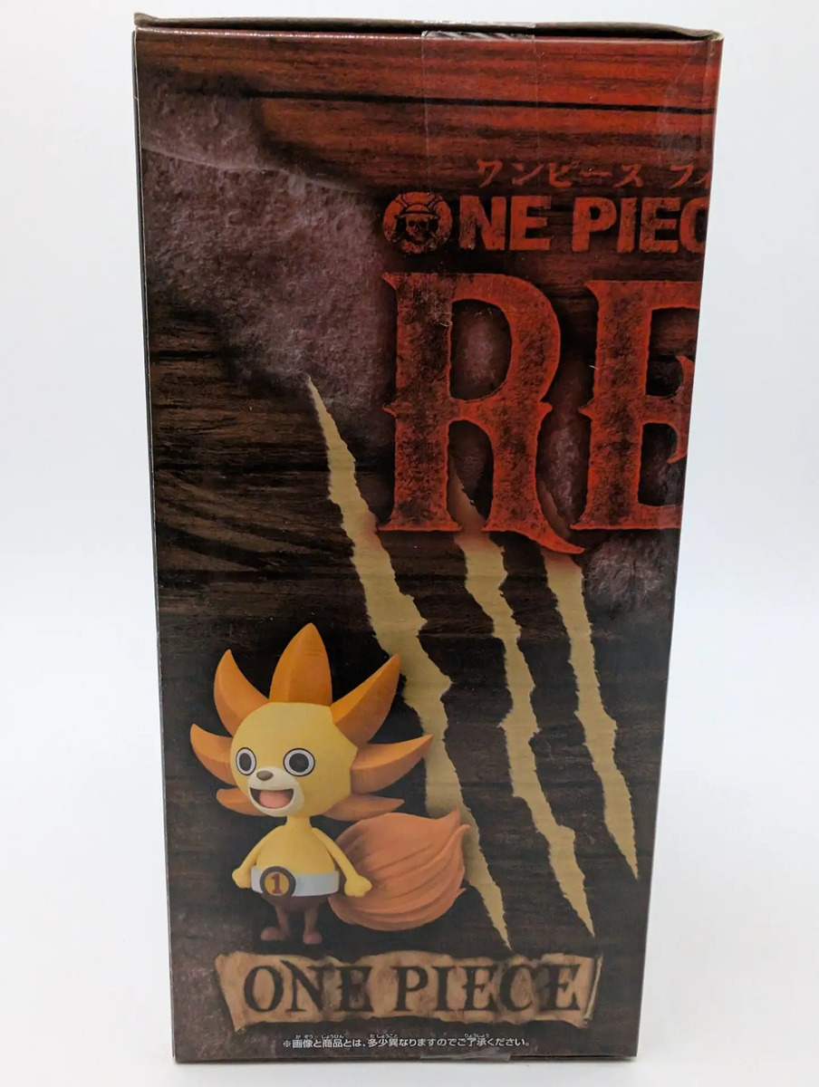Banpresto The Grandline Men: One Piece Film Red - Sunny Kun - Vol. 5