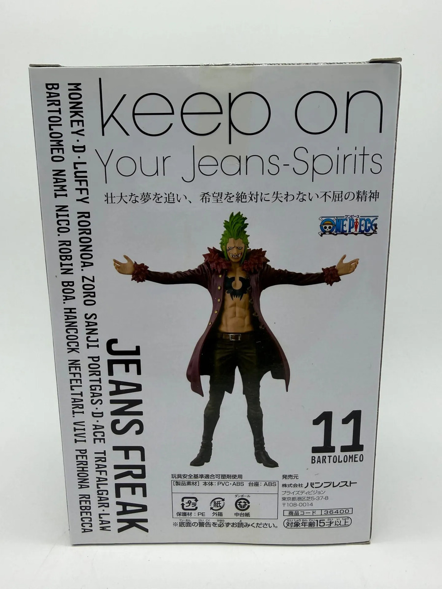 Banpresto Dxf Jeans Freak: One Piece - Bartolomeo - Fig.11 Versión A