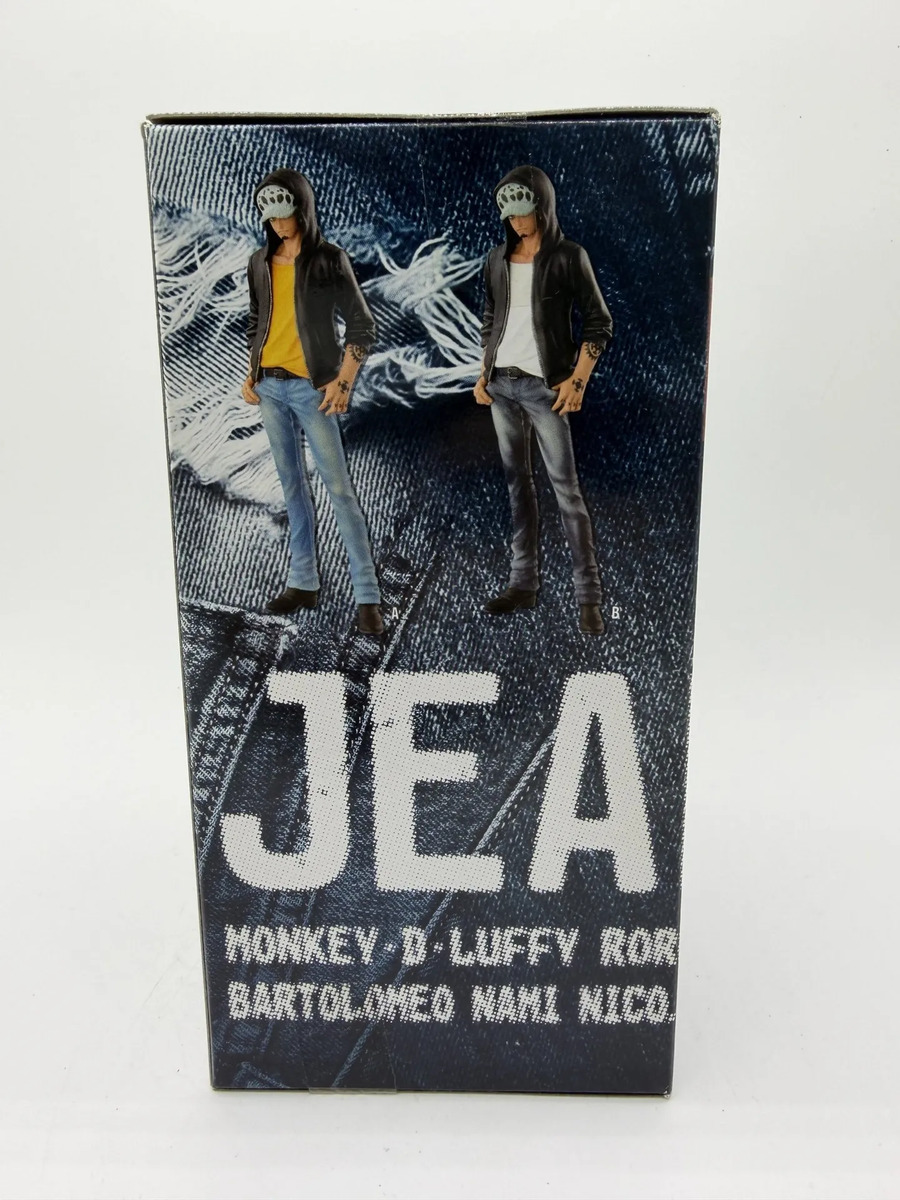 Banpresto DXF Jeans Freak: One Piece - Trafalgar Law - Fig.4 Versión B