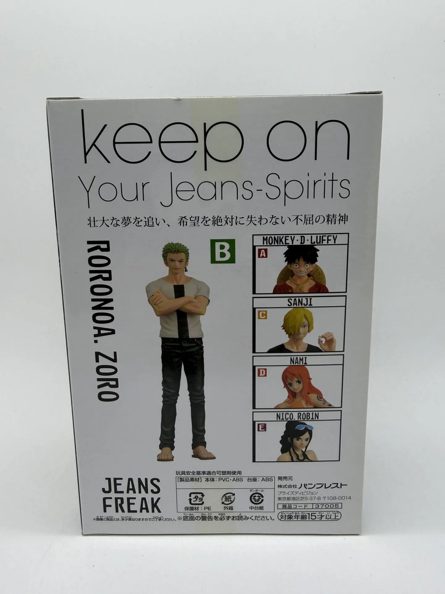 Banpresto Dxf Jeans Freak: One Piece - Roronoa Zoro - Fig. B