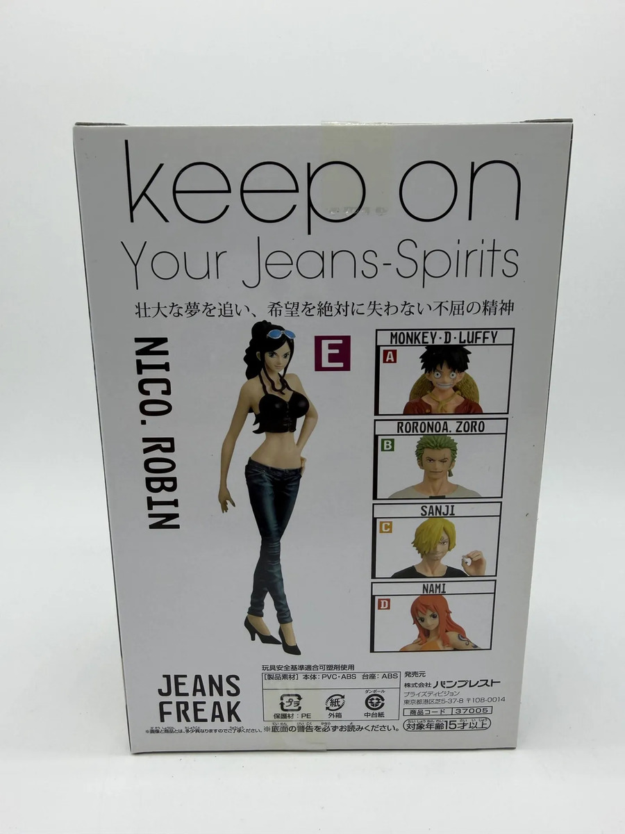 Banpresto DXF Jeans Freak: One Piece - Nico Robin - Fig.E Special Color Ver.