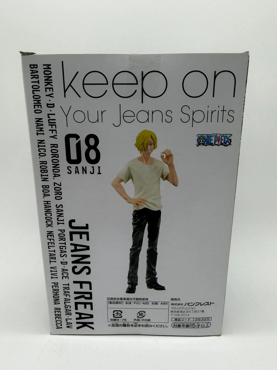 Banpresto Dxf Jeans Freak: One Piece Sanji - Fig.8 Versión B